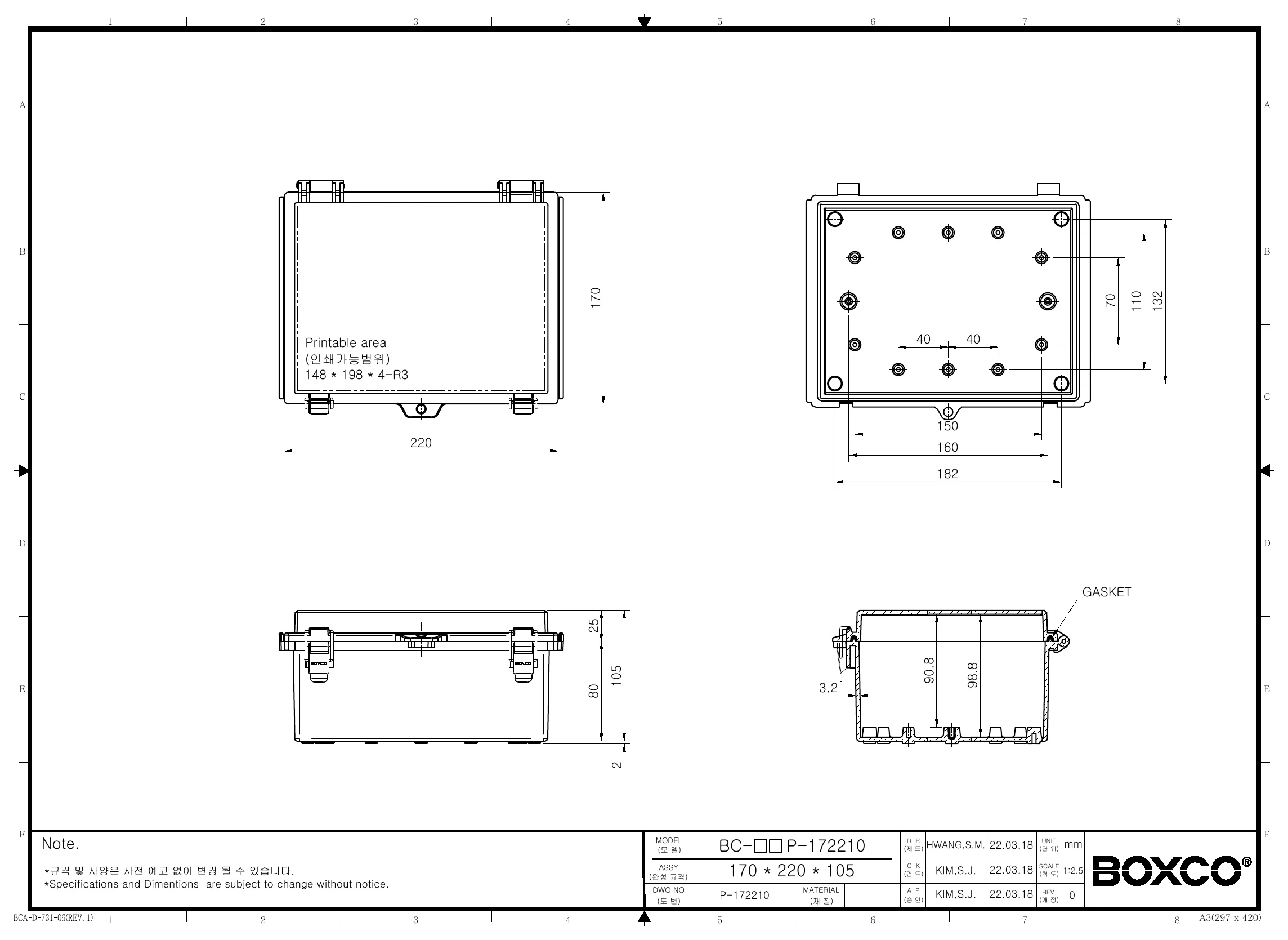 BC-AGP-172210 Dimensions (mm)