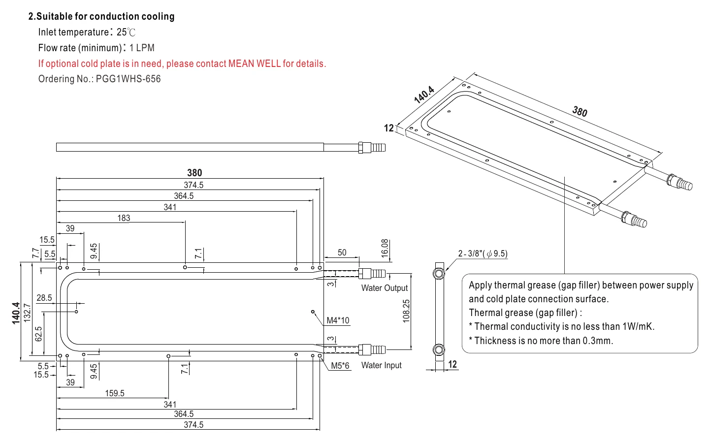 UHP-2500-48 Inlet temperature 25℃