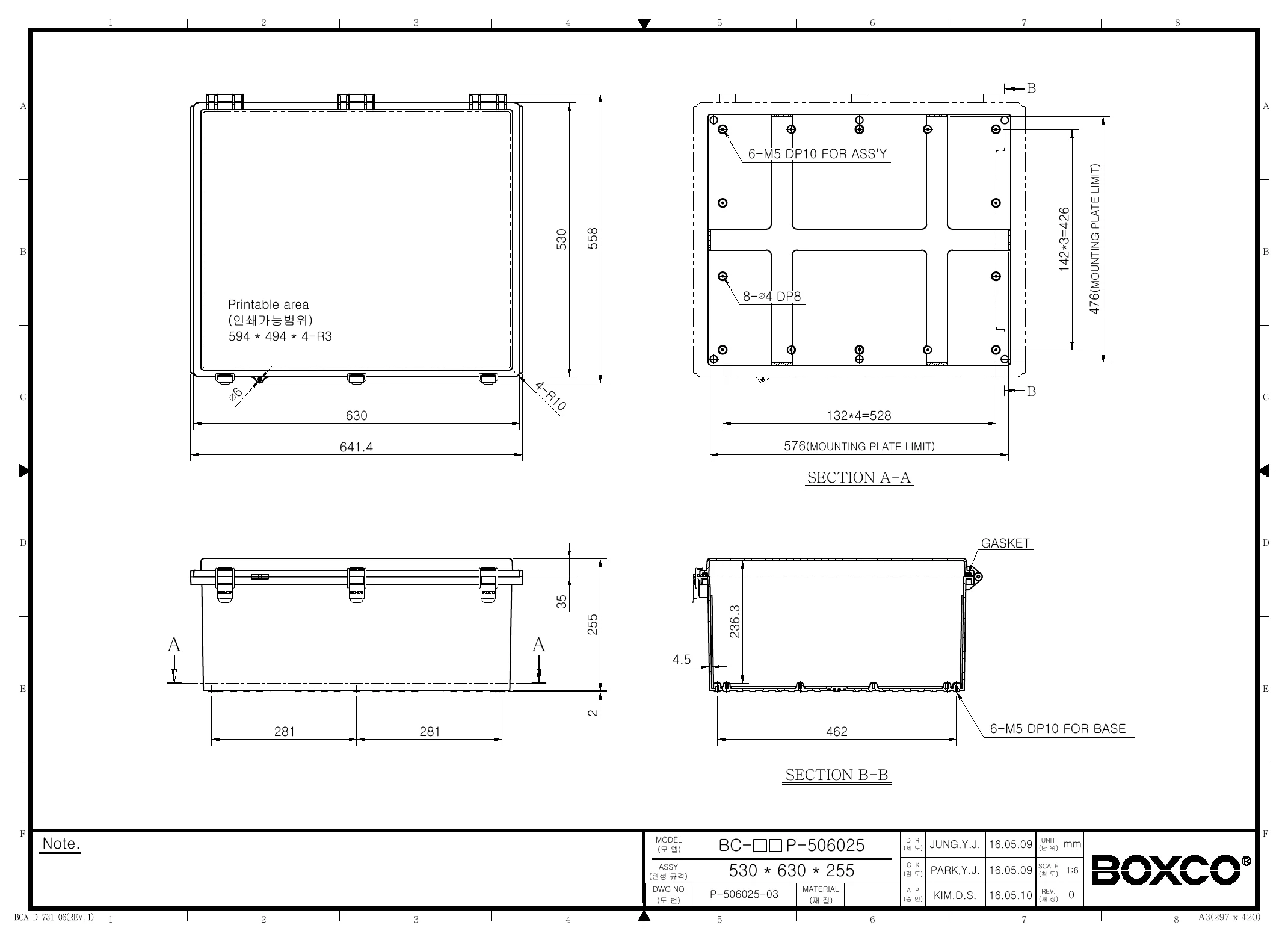 BC-CGP-506025 Dimensions (mm)