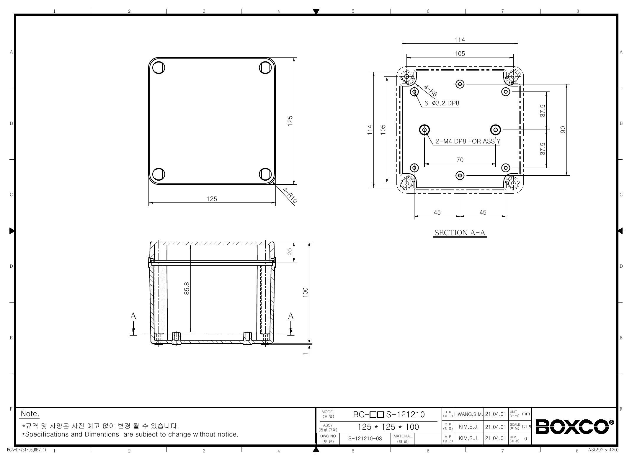 BC-ATS-121210 Dimensions (mm)