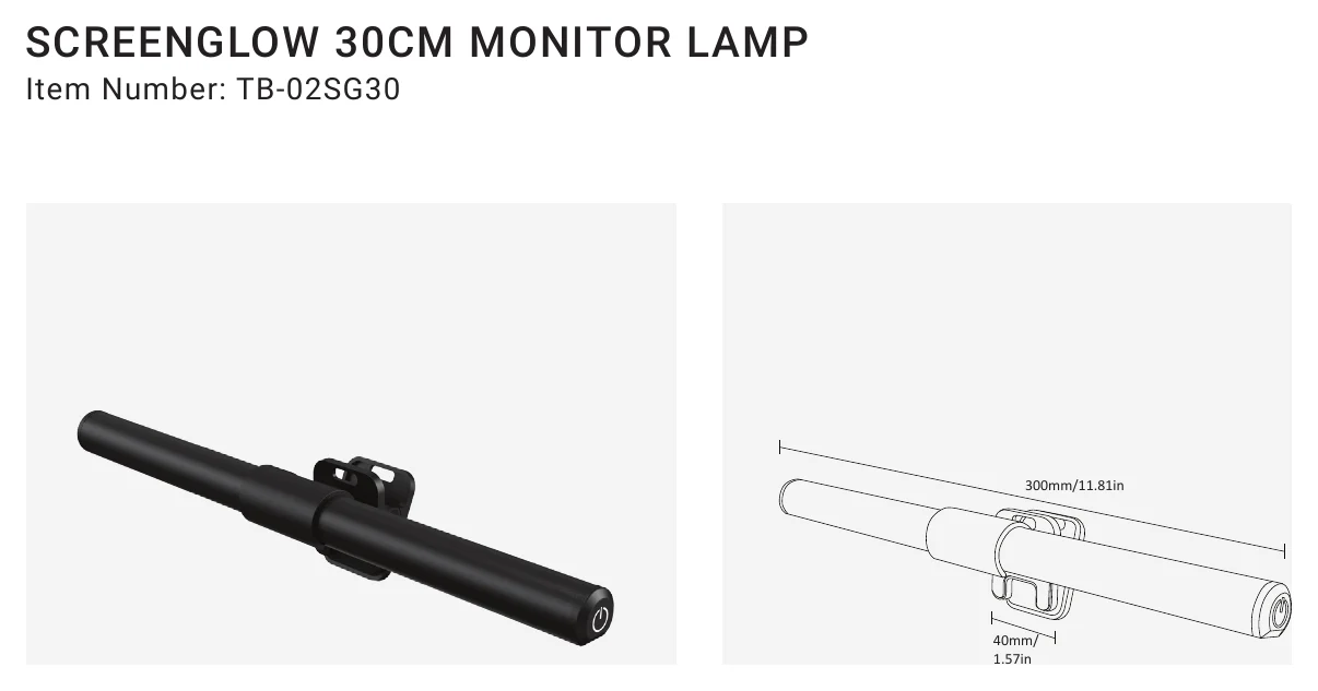 TB-02SG30 SCREENGLOW 30CM MONITOR LAMP