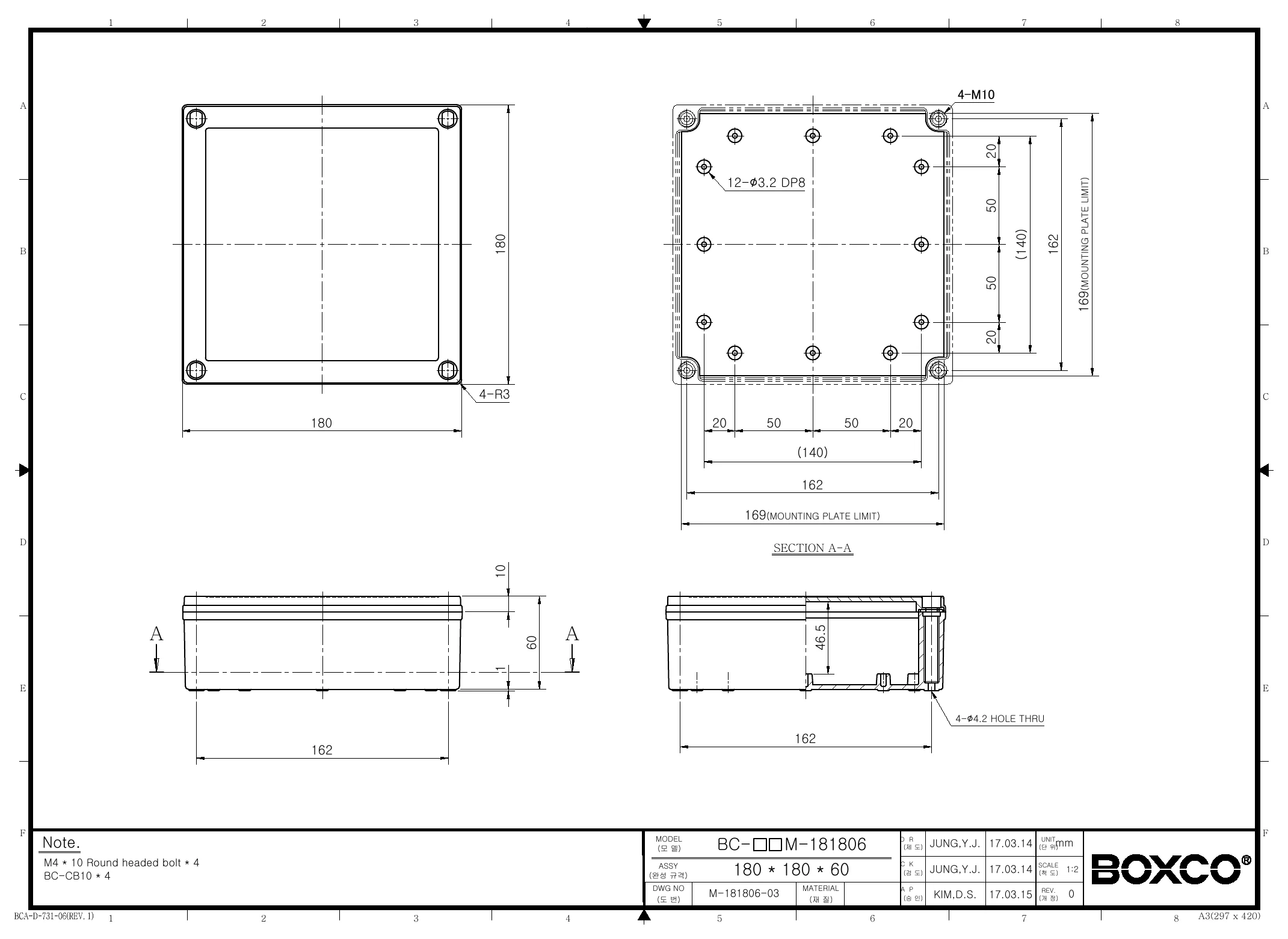 BC-ATM-181806 Dimensions (mm)