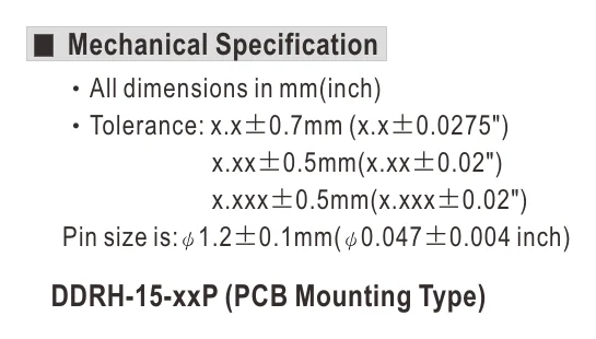 DDRH-15-15ST ‧Tolerance: x.x±0.7mm (x.x±0.0275")