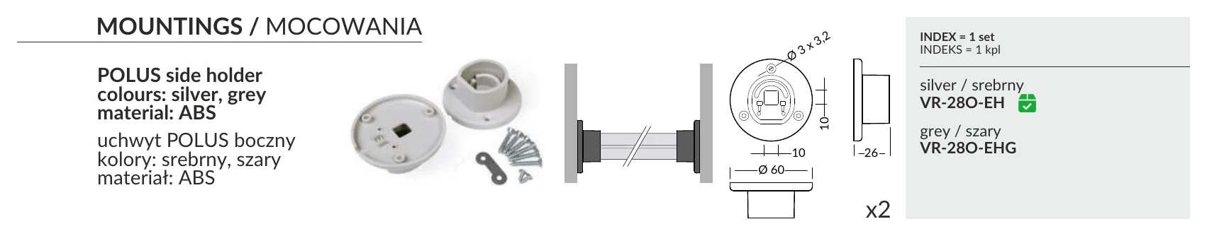 VR-28O-EHG MOUNTINGS / MOCOWANIA