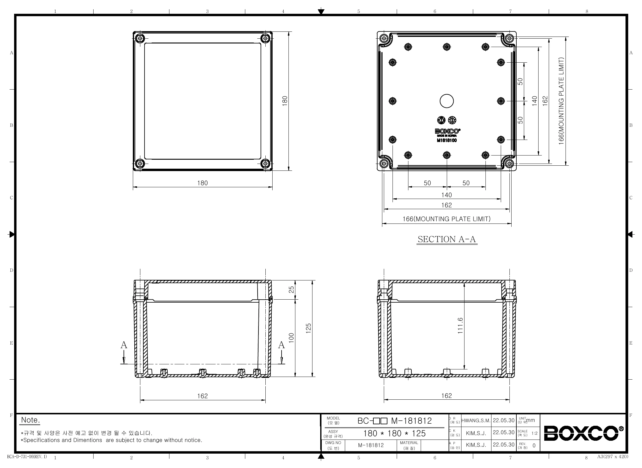 BC-AGM-181812 Dimensions (mm)