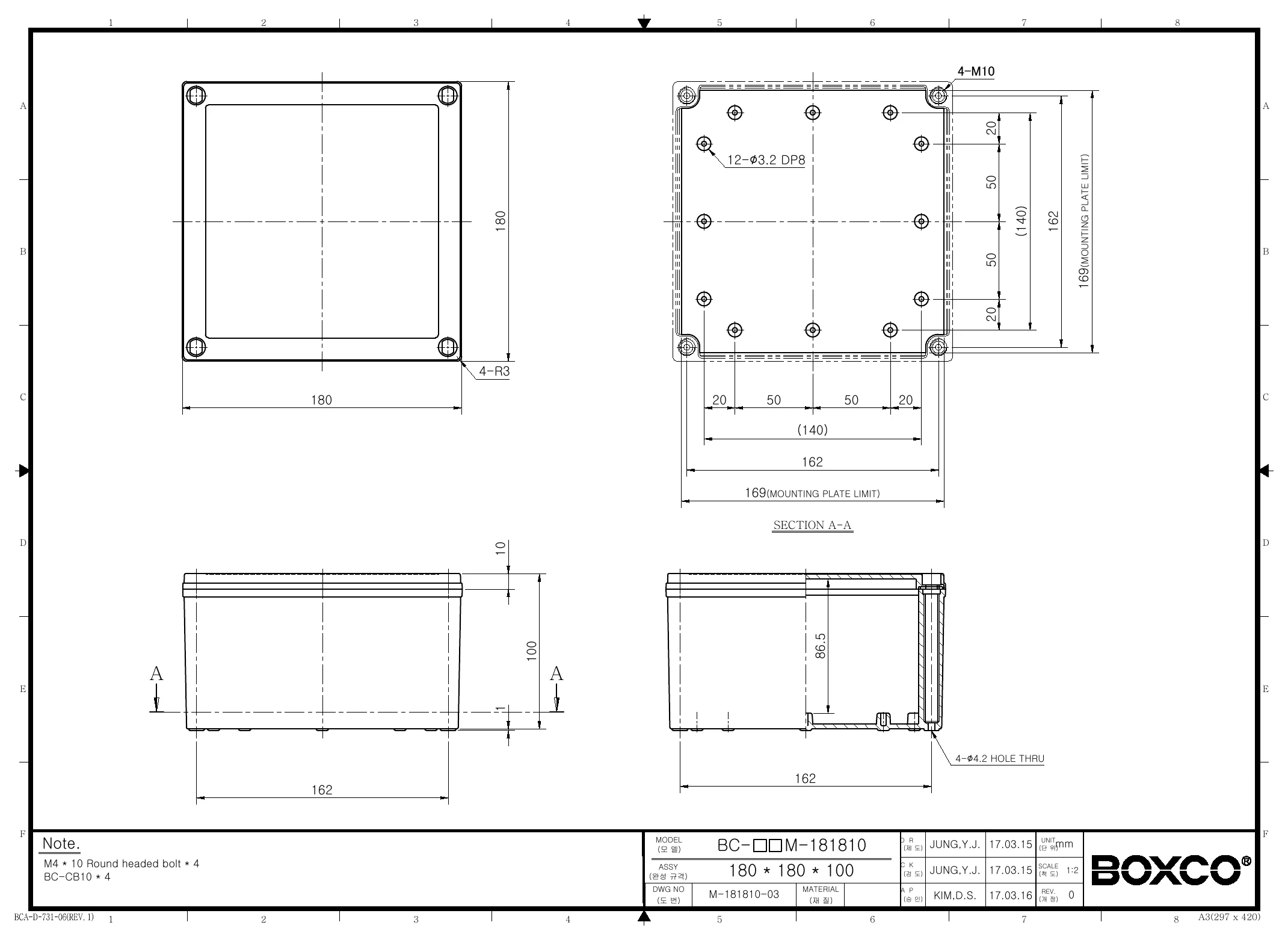 BC-ATM-181810 Dimensions (mm)