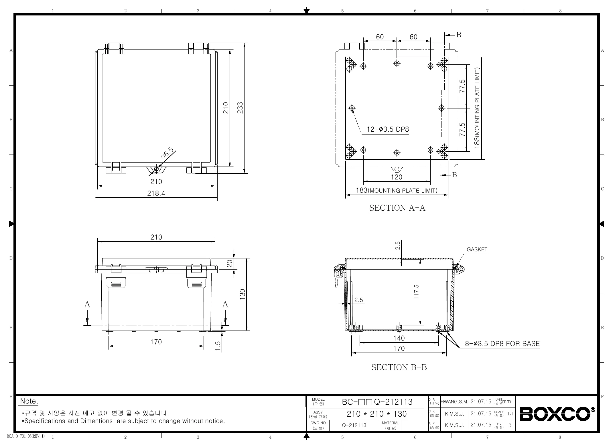 BC-AGQ-212113G Dimensions (mm)