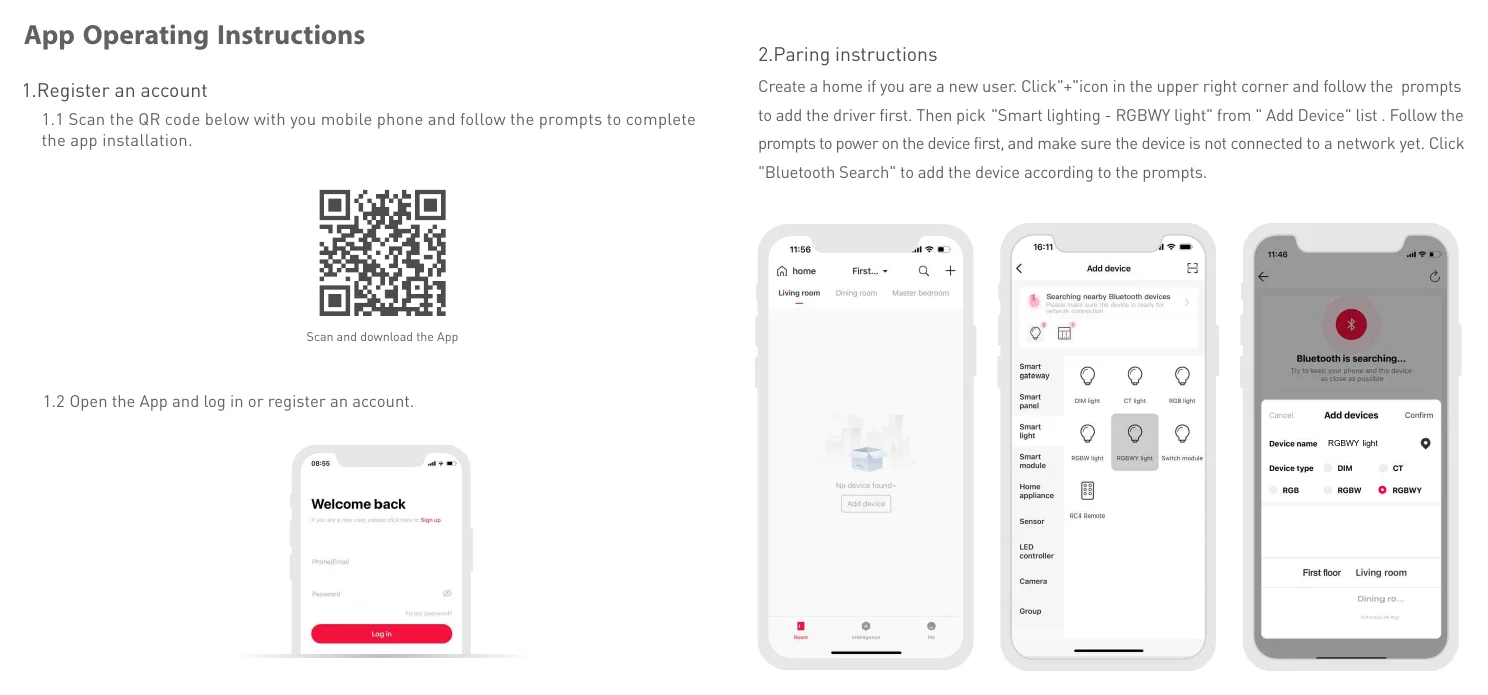 B5-DMX-4A-S App Operating Instructions