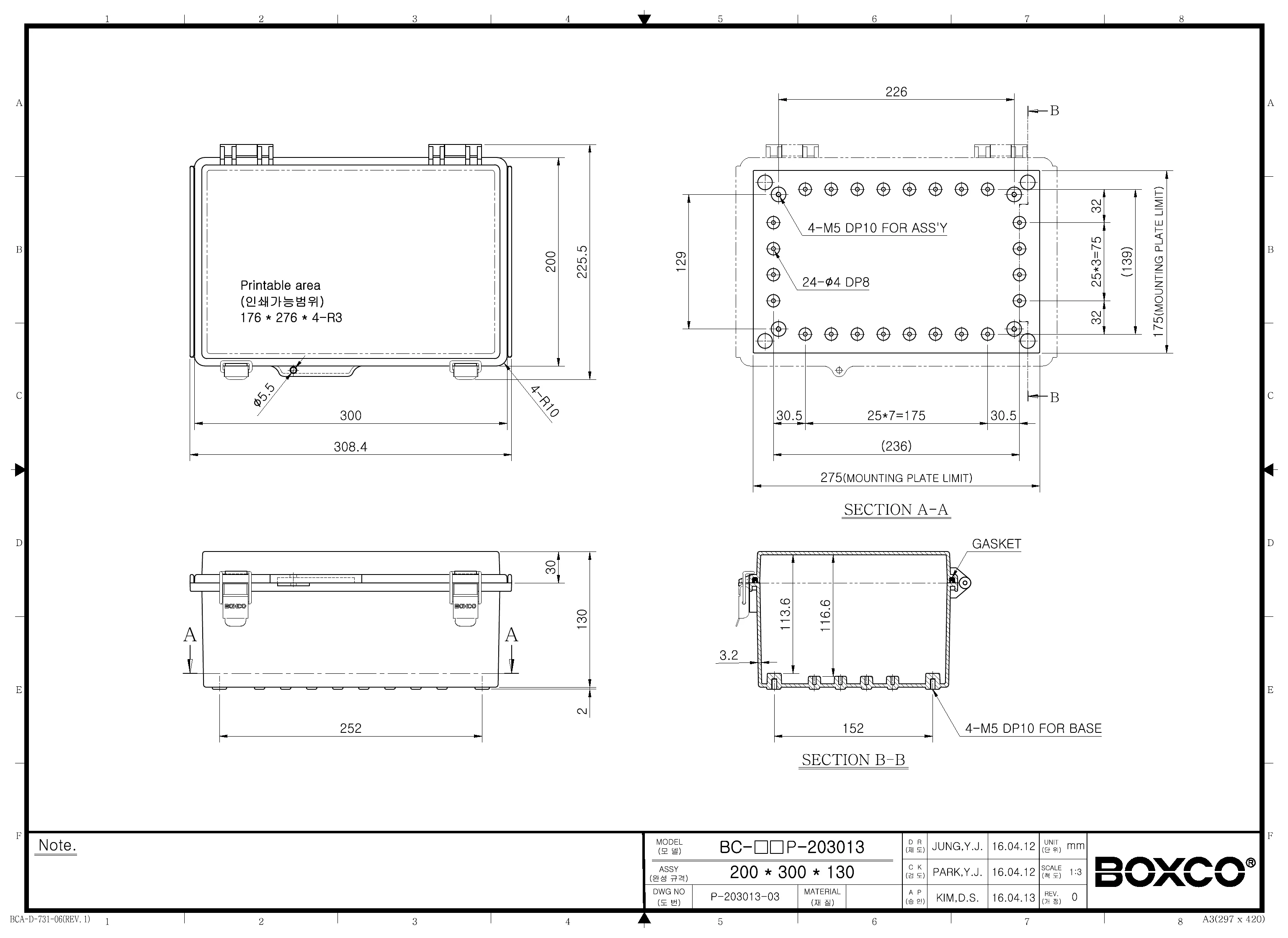 BC-CTP-203013 Dimensions (mm)