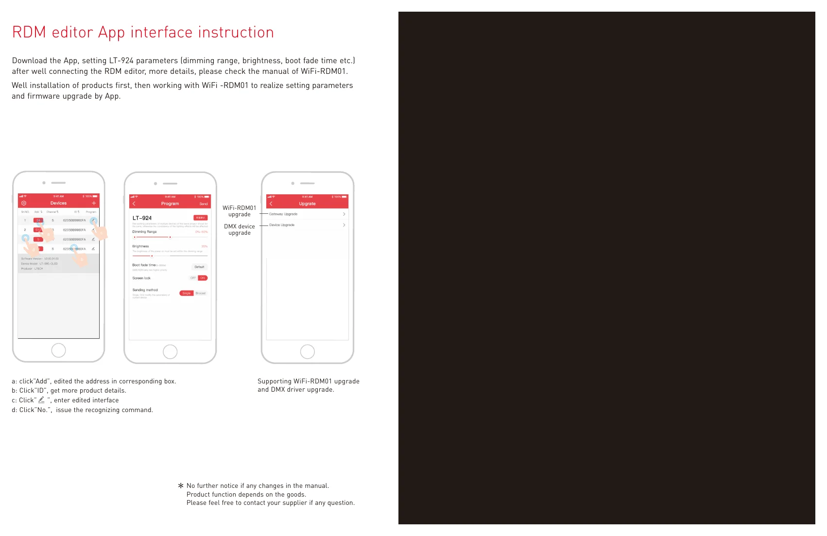 LT-924 RDM editor App interface instruction