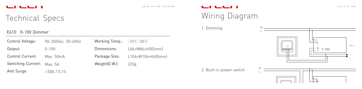E610 Wiring Diagram