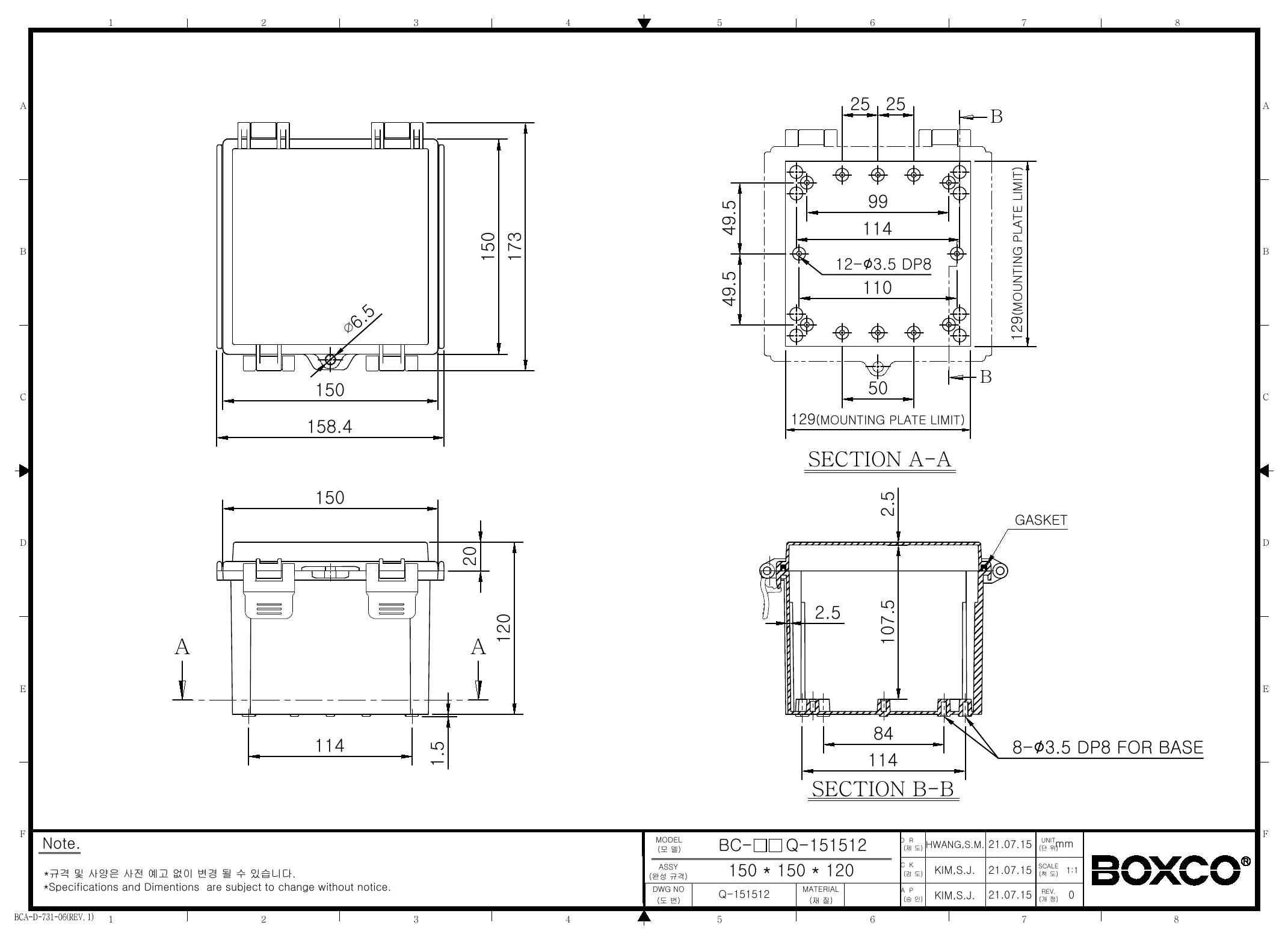 BC-AGQ-151512G Dimensions (mm)