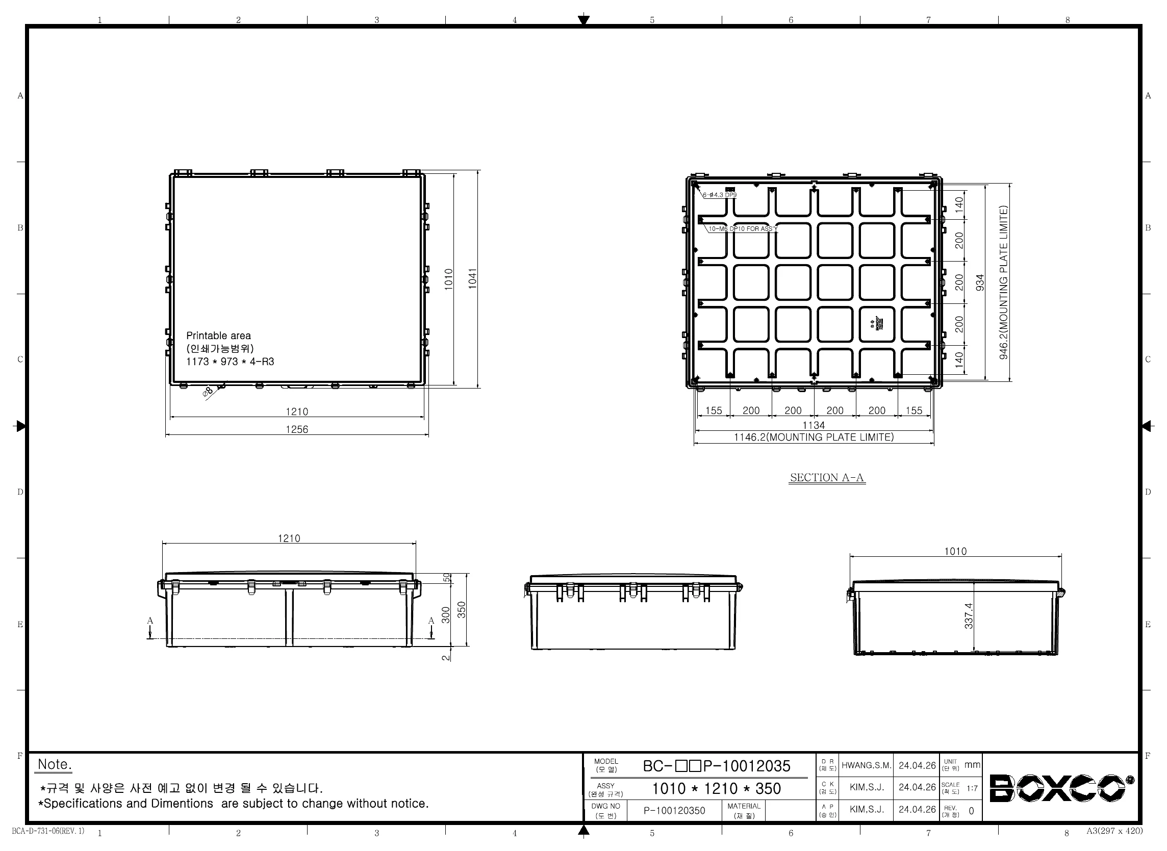 BC-CGP-10012035 Dimensions (mm)