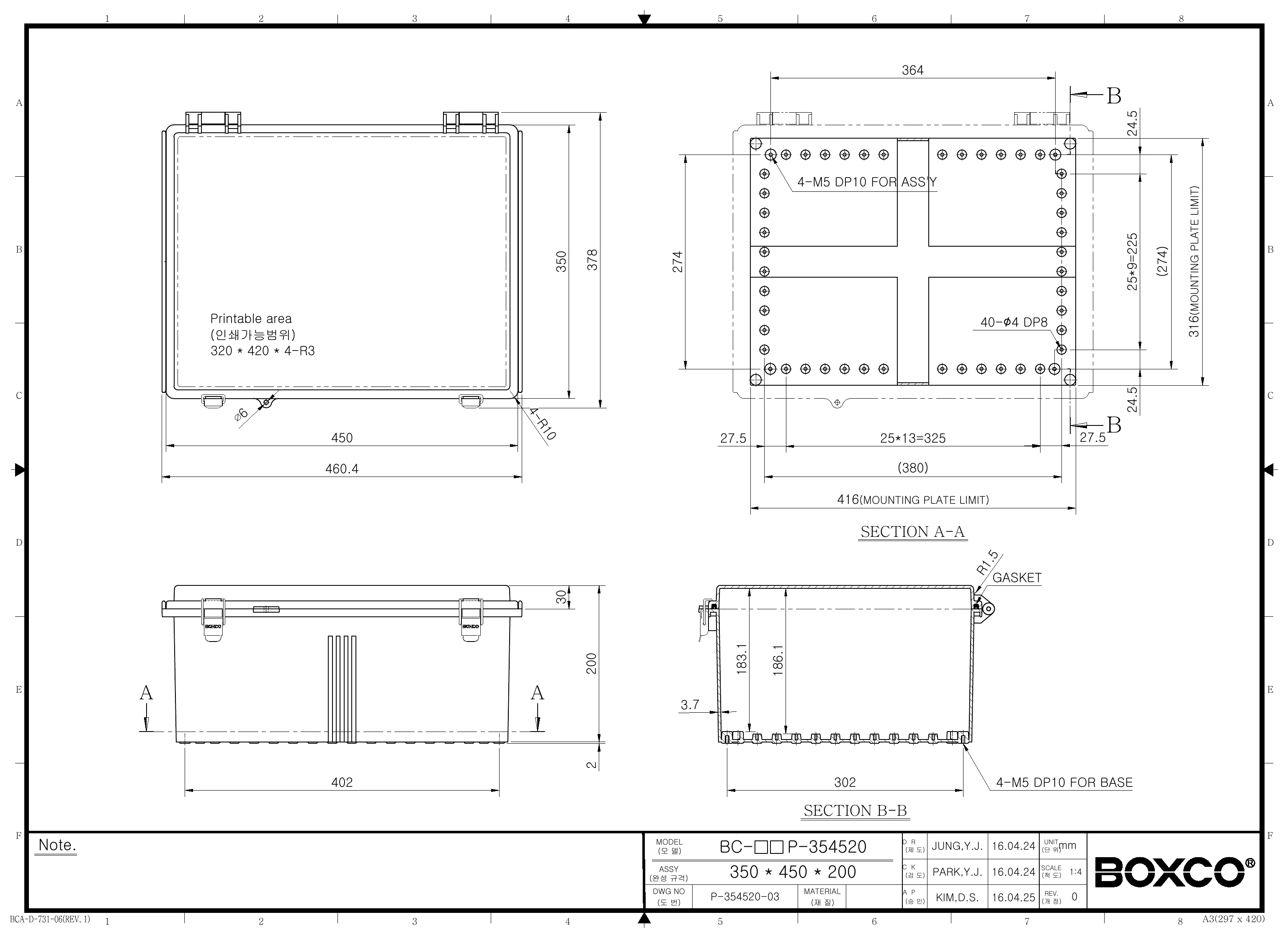 BC-AGP-354520 Dimensions (mm)