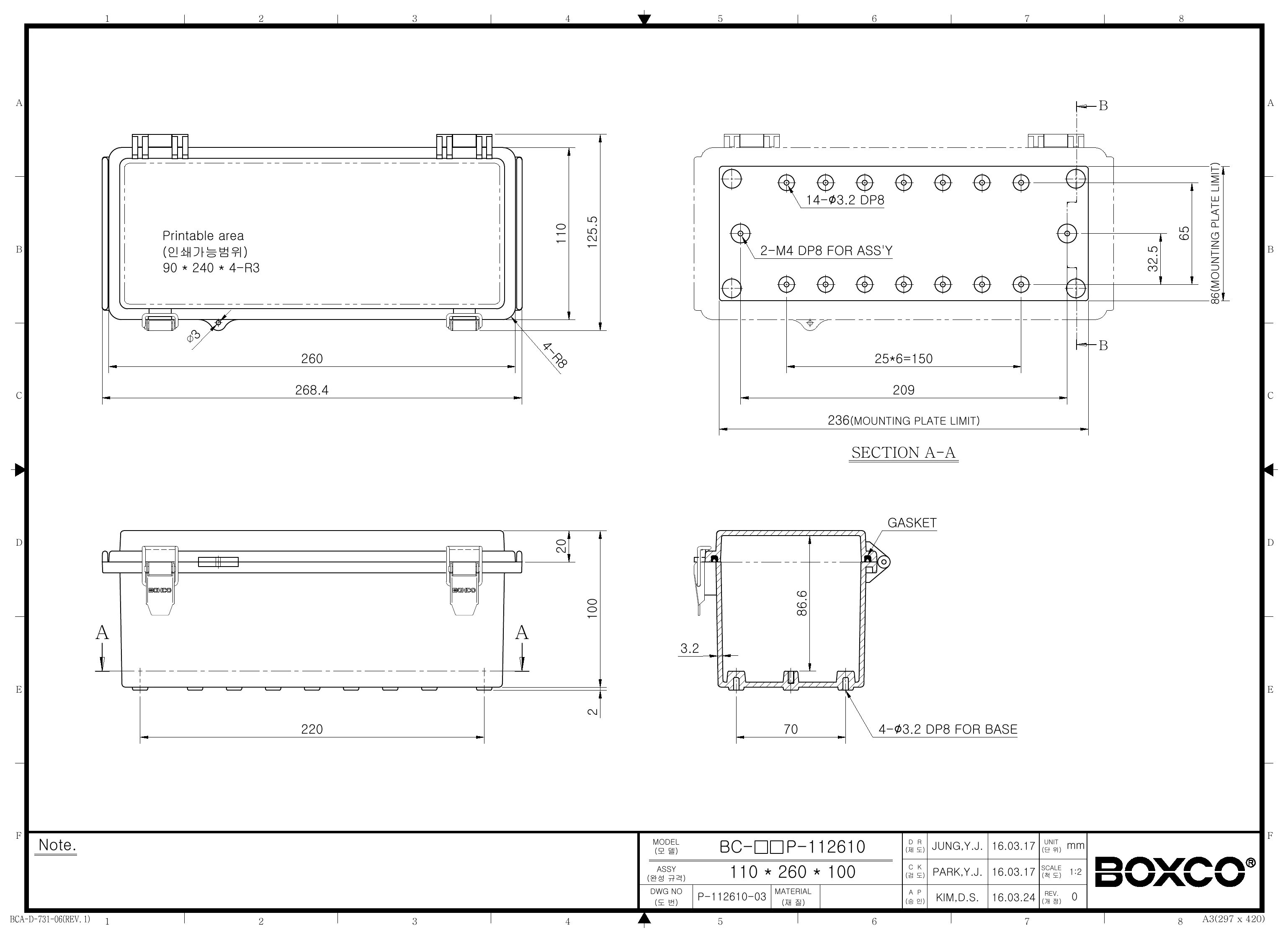 BC-AGP-112610 Dimensions (mm)