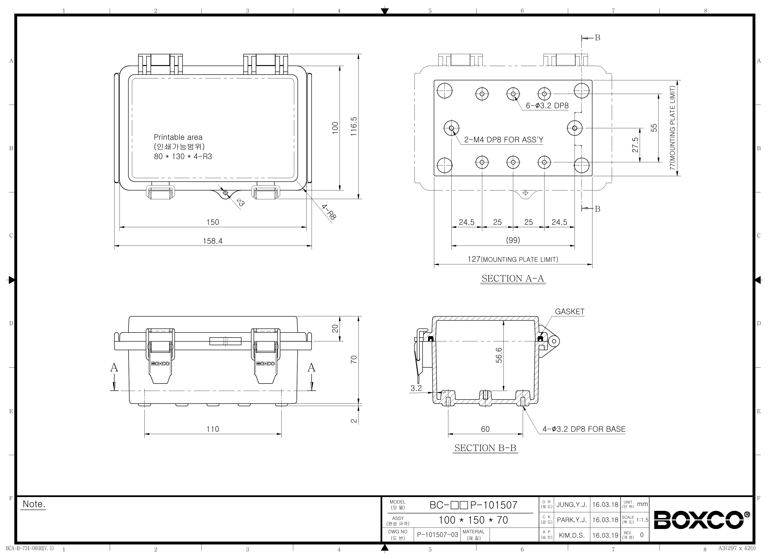BC-ATP-101507 Dimensions (mm)