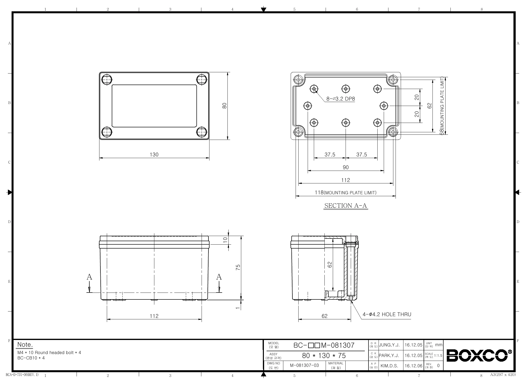 BC-ATM-081307 Dimensions (mm)