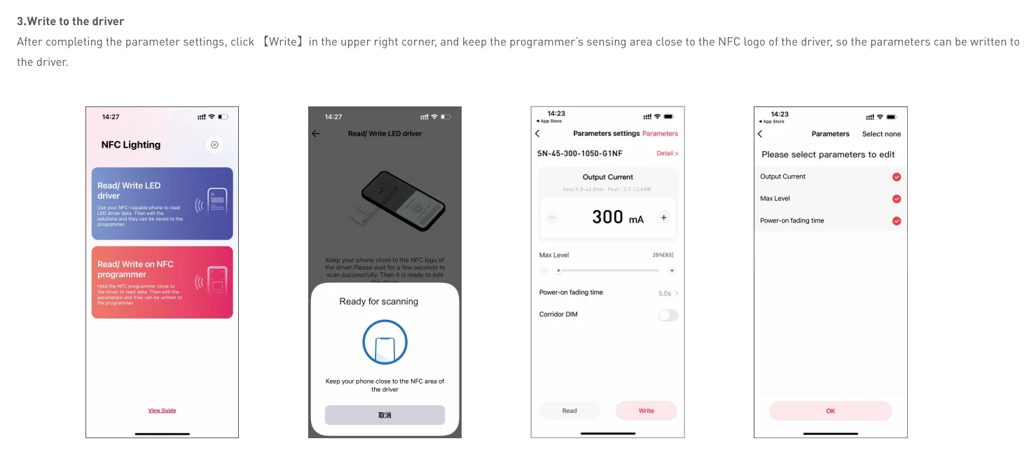 SN-45-300-1050-G1NF 3.Write to the driver